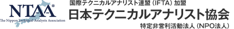 NTAA 国際テクニカルアナリスト連盟（IFTA）加盟　日本テクニカルアナリスト協会　特定非営利活動法人（NPO法人）