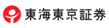 東海東京証券