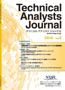 technicalanalystsjournal2015